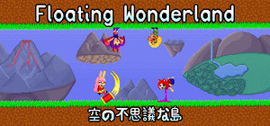 Floating Wonderland banner
