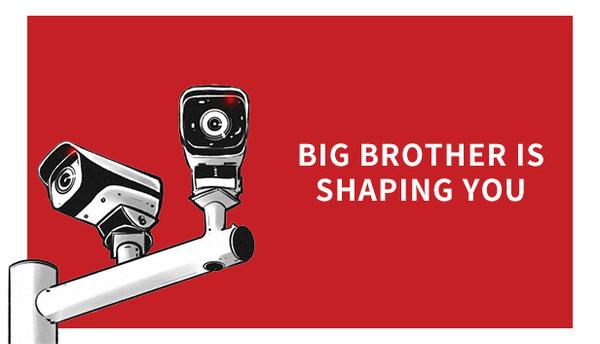 假如我是人工智能Big Brother Is Shaping You