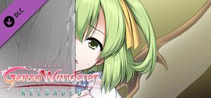 Player & Partner character "Daiyosei" (Touhou Genso Wanderer -Reloaded-) banner