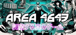 AREA4643 banner