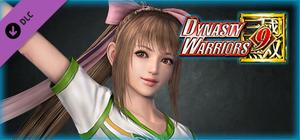 DYNASTY WARRIORS 9: Bao Sanniang (Cheerleaders Costume) banner