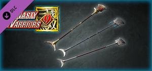 DYNASTY WARRIORS 9: Crescent Edge banner