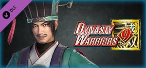 DYNASTY WARRIORS 9: Chen Gong "Additional Hypothetical Scenarios Set" banner
