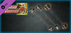 DYNASTY WARRIORS 9: Additional Weapon "Tempest Mace" banner