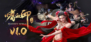 【BloodySpell】Priestess series banner