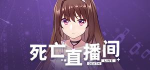 DeathLive banner