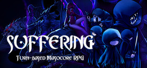 磨难之间 SUFFERING: Reincarnation of Sins banner