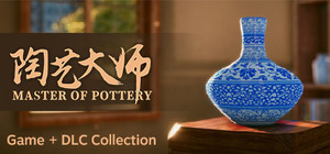 Master Of Pottery + DLC Collection banner