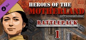 Lock 'n Load Tactical Digital: Heroes of the Motherland Battlepack 1 banner
