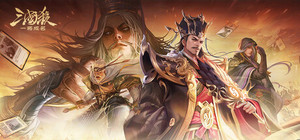 War of the Three Kingdoms banner