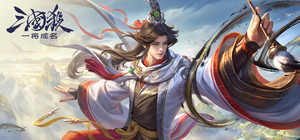 War of the Three Kingdoms banner