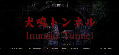 [Chilla's Art] Inunaki Tunnel | 犬鳴トンネル