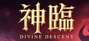 青灯独酌全部游戏包 banner
