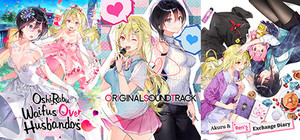 OshiRabu: Waifus Over Husbandos Series & Soundtrack & VoiceDrama bundle banner