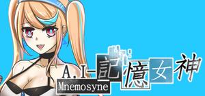 AI-記憶女神 banner