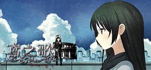 Singing Iris 试玩版 banner