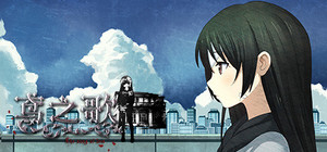 Singing Iris 试玩版 banner