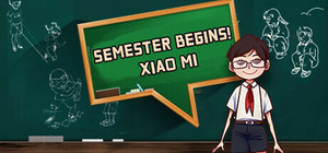 开学啦！王小米(Semester begins! Xiaomi) banner