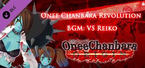 OneeChanbara ORIGIN - Onee Chanbara Revolution BGM: VS Reiko banner