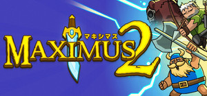 Maximus 2: Street Gladiators banner