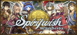 Spiritwish banner