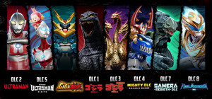 GigaBash + Godzilla DLC + Ultraman banner