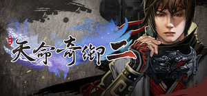 Fate Seeker II banner