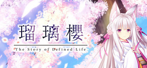 Rurizakura banner