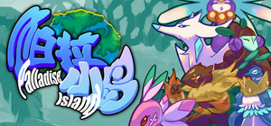 Palladise Island banner