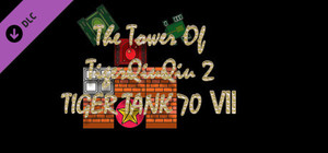 The Tower Of TigerQiuQiu 2 - Tiger Tank 70 Ⅶ banner