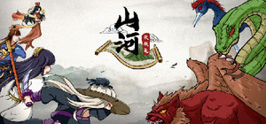 Shanhe banner