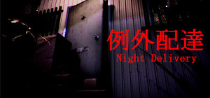 [Chilla's Art] Night Delivery | 例外配達 banner