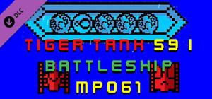 Tiger Tank 59 Ⅰ Battleship MP061 banner