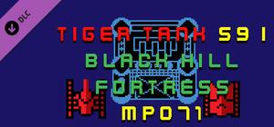 Tiger Tank 59 Ⅰ Black Hill Fortress MP071 banner