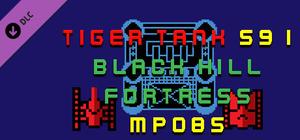 Tiger Tank 59 Ⅰ Black Hill Fortress MP085 banner