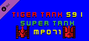 Tiger Tank 59 Ⅰ Super Tank MP071 banner