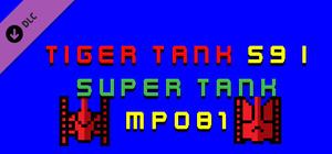 Tiger Tank 59 Ⅰ Super Tank MP081 banner