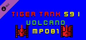 Tiger Tank 59 Ⅰ Volcano MP081 banner
