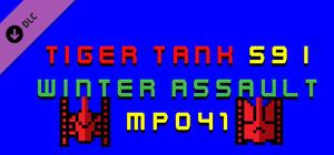 Tiger Tank 59 Ⅰ Winter Assault MP041 banner