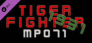 Tiger Fighter 1931 MP071 banner