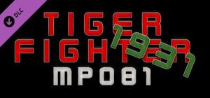Tiger Fighter 1931 MP081 banner