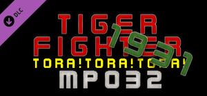 Tiger Fighter 1931 Tora!Tora!Tora! MP032 banner