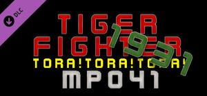 Tiger Fighter 1931 Tora!Tora!Tora! MP041 banner