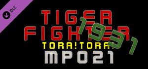 Tiger Fighter 1931 Tora!Tora! MP021 banner
