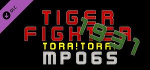 Tiger Fighter 1931 Tora!Tora! MP065 banner