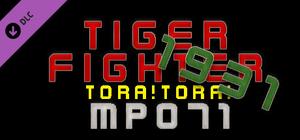 Tiger Fighter 1931 Tora!Tora! MP071 banner
