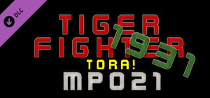Tiger Fighter 1931 Tora! MP021 banner