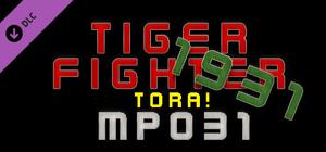 Tiger Fighter 1931 Tora! MP031 banner