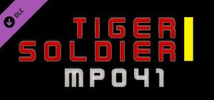 Tiger Soldier Ⅰ MP041 banner