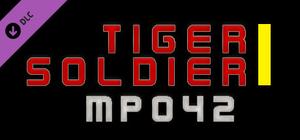 Tiger Soldier Ⅰ MP042 banner
